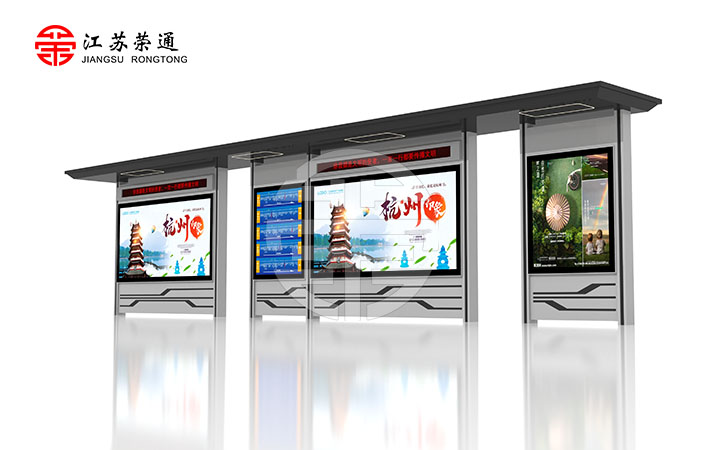 公交車站臺廠家如何促進(jìn)行業(yè)發(fā)展與技術(shù)創(chuàng)新