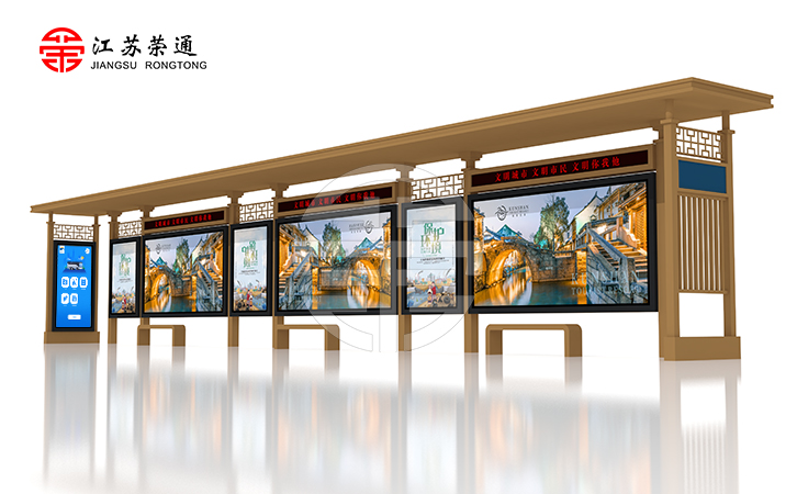 智能公交站臺生產公司研發(fā)的防盜竊識別系統(tǒng)是一項具有重要意義的創(chuàng)新技術