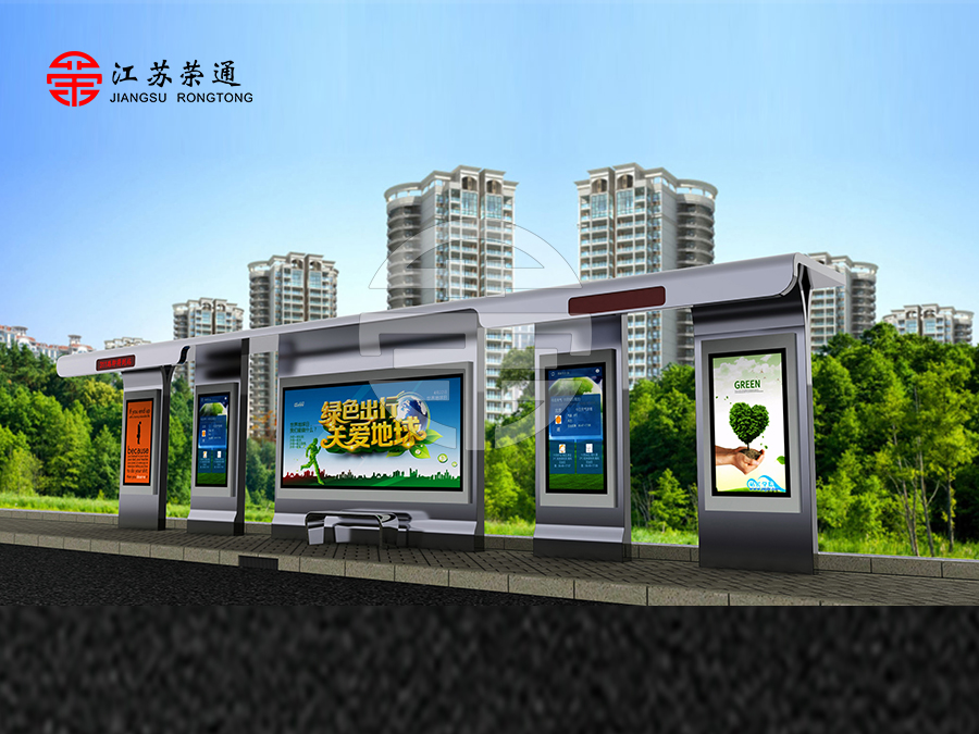 智能不銹鋼公交站臺