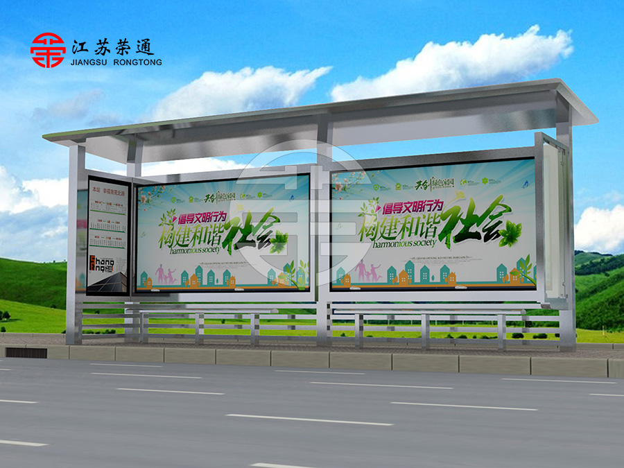 江蘇不銹鋼候車亭