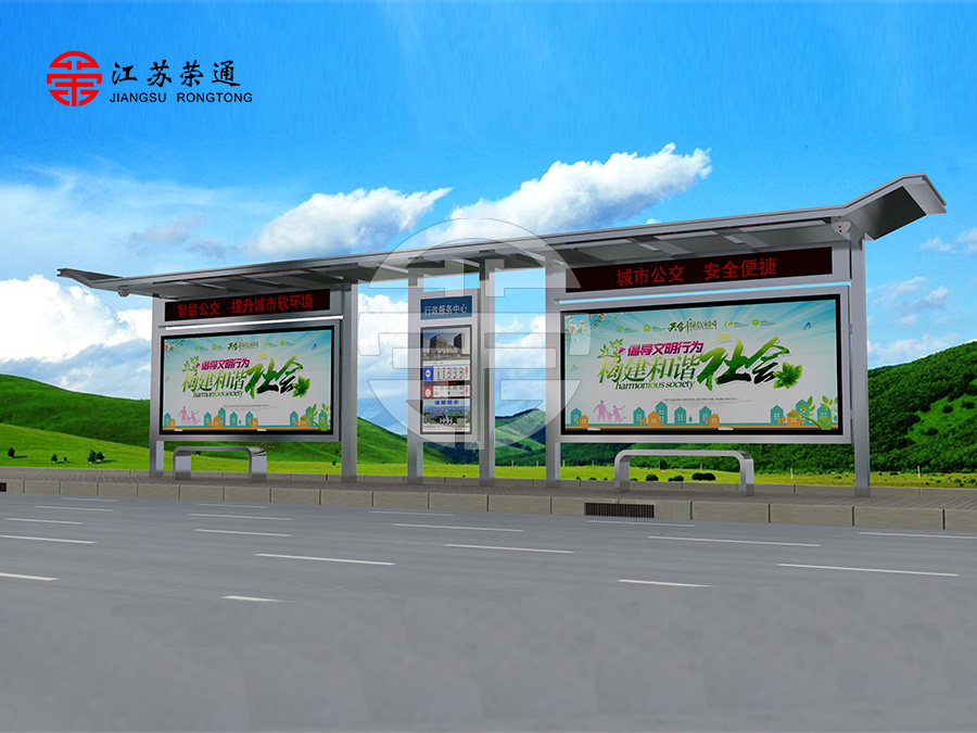 宿遷校園候車(chē)亭制作廠家