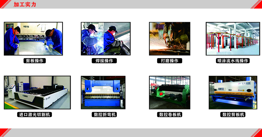 智能垃圾房價格