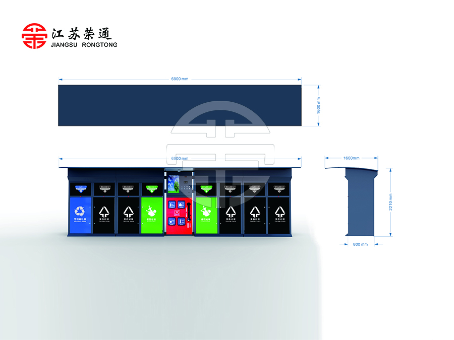 小區(qū)垃圾房生產(chǎn)廠(chǎng)家