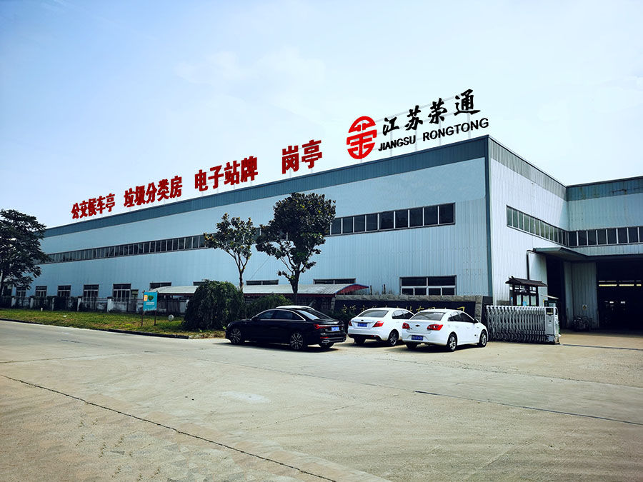 選擇公交站臺廠家要注意哪些問題？