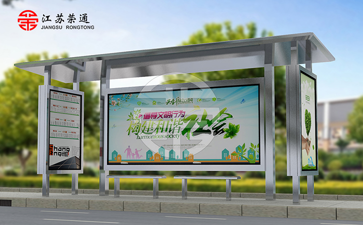 設(shè)計(jì)合理使不銹鋼候車亭價(jià)格合理