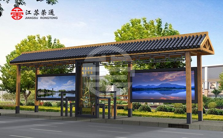 仿古公交站臺(tái)尺寸