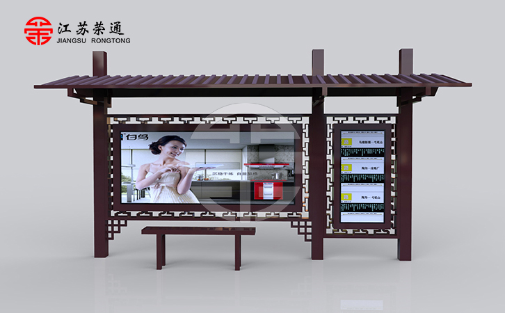 陜西仿古公交站臺