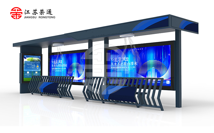 智能公交站臺(tái)廠家