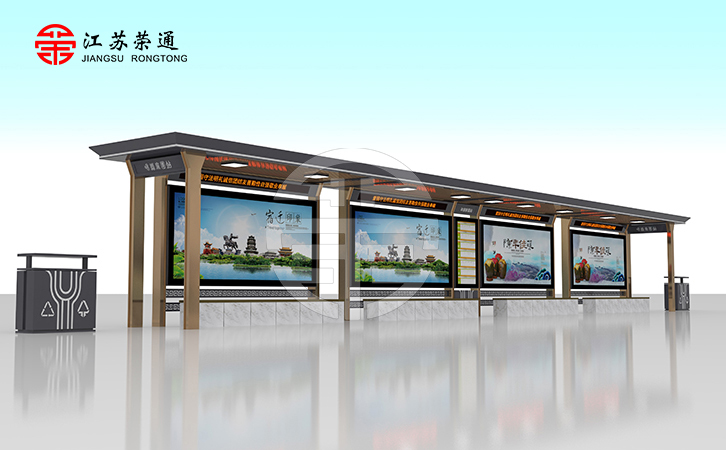 公交站臺(tái)后期的保養(yǎng)與維護(hù)