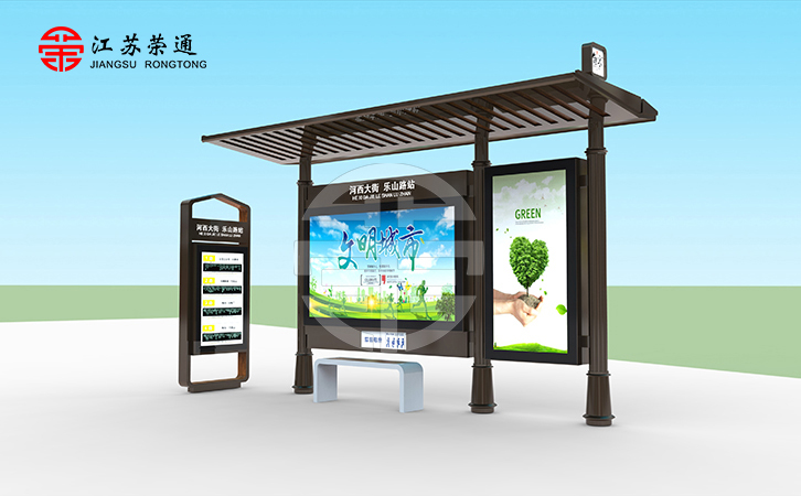 智能公交站臺(tái)價(jià)格