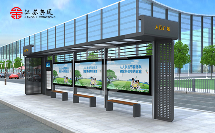 宿遷公交站臺生產廠家