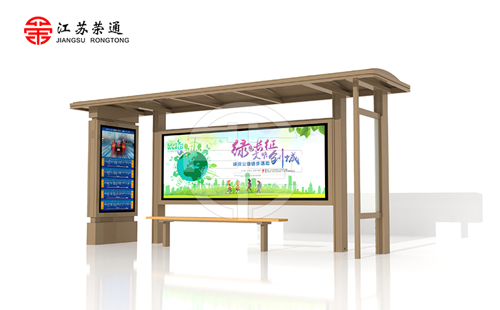 鄉(xiāng)鎮(zhèn)公交站臺(tái)制作