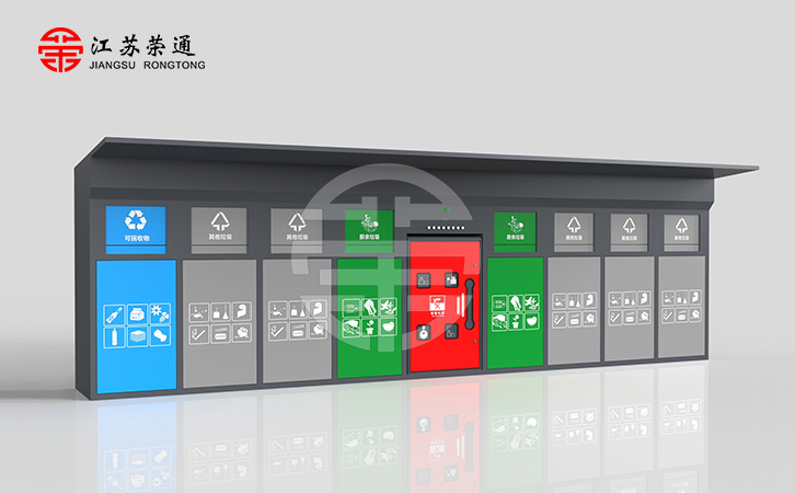 智能垃圾分類(lèi)箱價(jià)格
