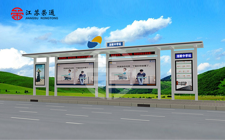 一個公交站臺傳達(dá)的不單單信息，更多的是城市對市民的關(guān)心呵護(hù)