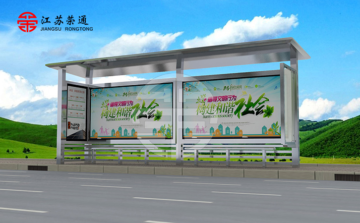 不銹鋼候車亭設(shè)計