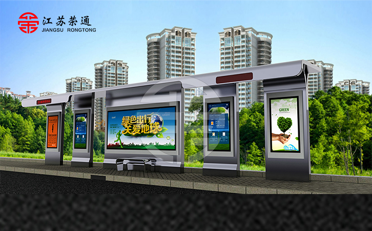不銹鋼候車亭效果圖
