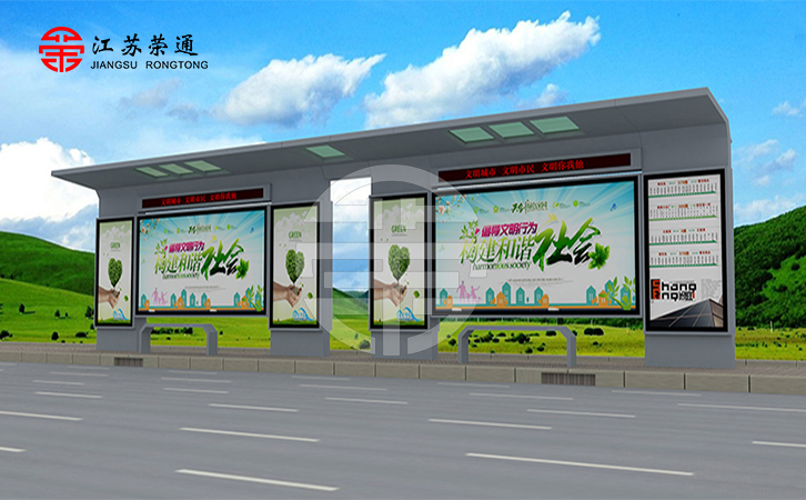 公交站候車(chē)亭