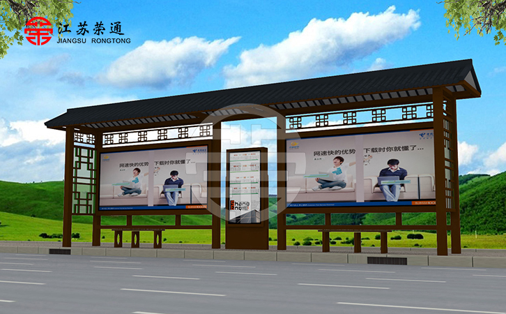 仿古候車亭設計