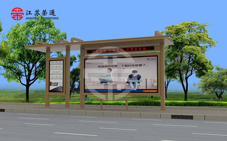 公交候車亭生產(chǎn)廠家