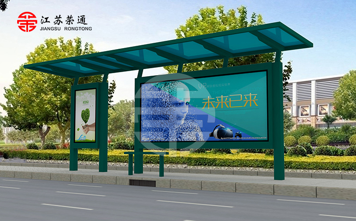 鄉(xiāng)鎮(zhèn)候車亭生產(chǎn)廠家