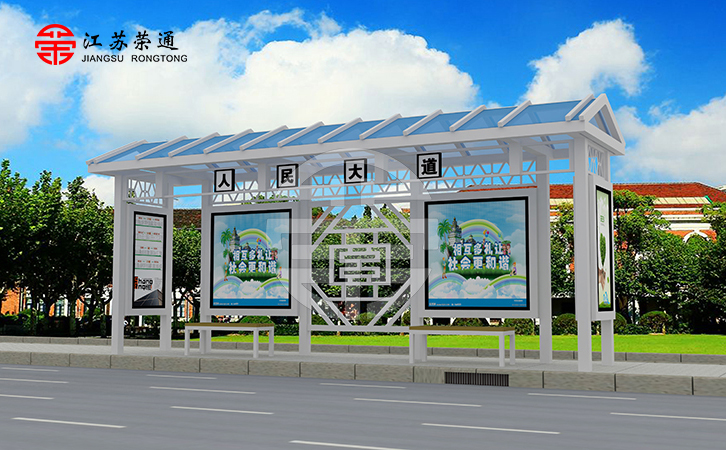 公交車站候車亭價(jià)格
