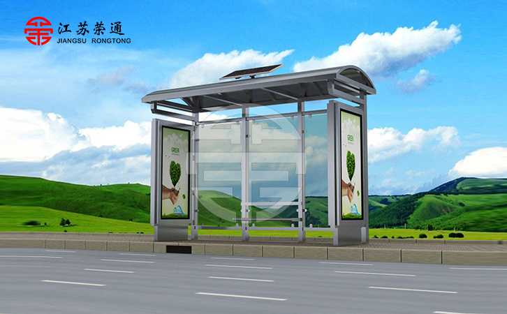 太陽(yáng)能候車亭設(shè)計(jì)