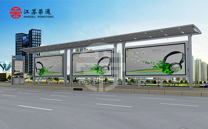 不銹鋼候車亭設(shè)計(jì)