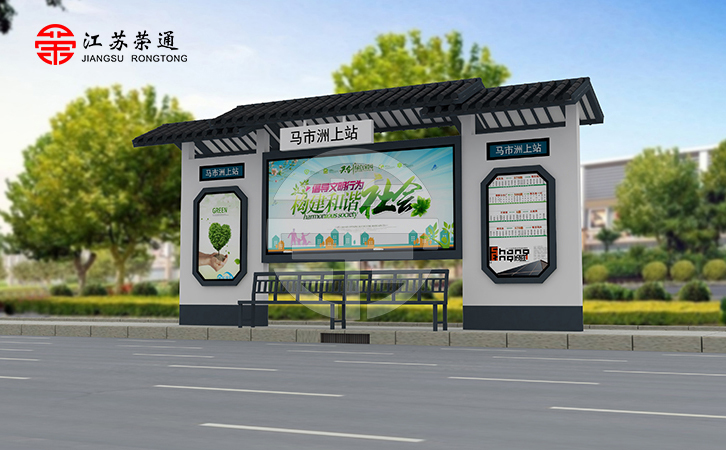 仿古公交候車亭設(shè)計(jì)