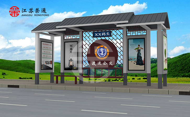 仿古候車亭設(shè)計