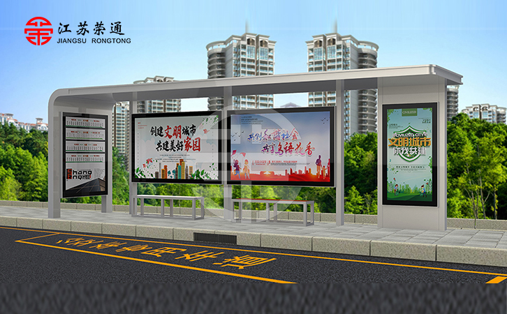 公交候車亭有哪些常見問題？