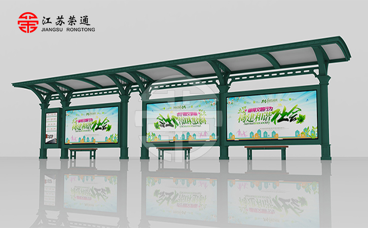 公交站臺(tái)廠家對(duì)公交站臺(tái)表面常用的處理方法