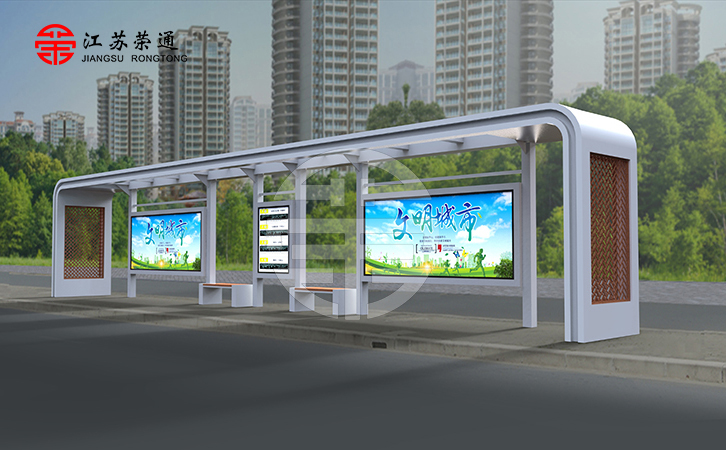 公交候車亭怎樣做好防水結(jié)構(gòu)