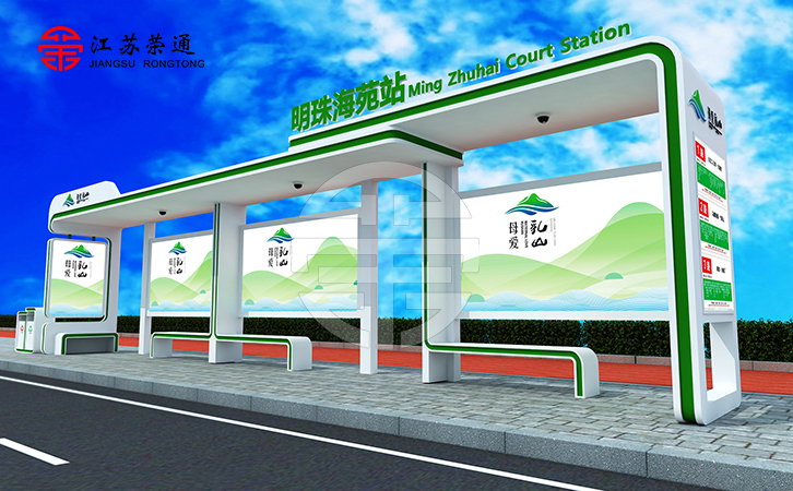 怎么樣設(shè)計(jì)出符合客戶需求的公交候車亭方案