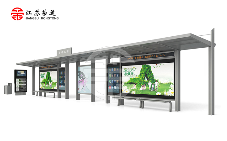 公交候車亭滾動畫面材質(zhì)