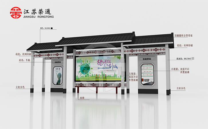 公交候車亭出廠檢驗有哪些？