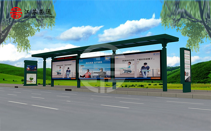 一位公交候車亭設(shè)計(jì)師應(yīng)當(dāng)具備的條件