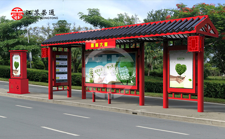 仿古公交站臺(tái)設(shè)計(jì)