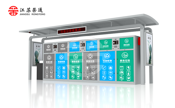 智能垃圾分類亭該如何保養(yǎng)與維護(hù)？