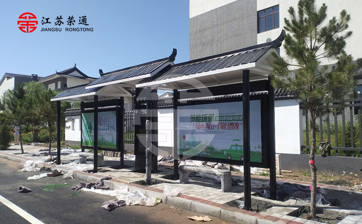 仿古公交站臺制作讓古典文學與現(xiàn)代科技碰撞不同火花