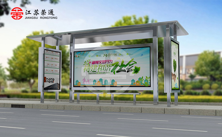 不銹鋼材質公交站候車亭的好處與特點