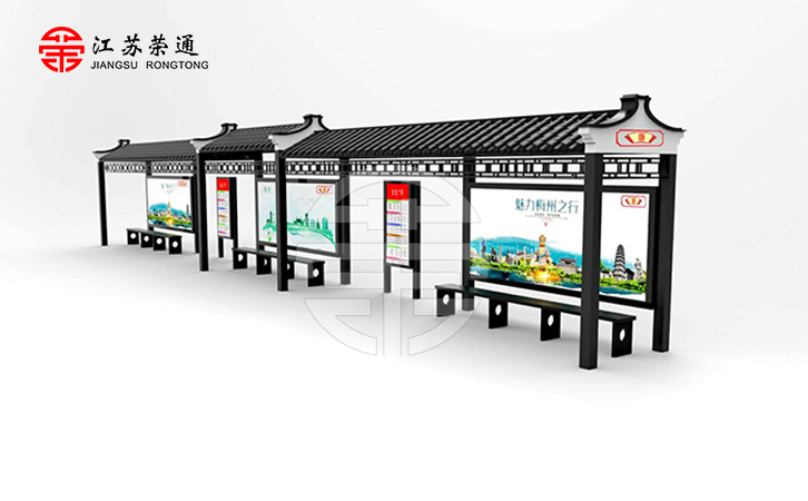 仿古公交候車亭防水小tips，碼住這篇，不用煩惱