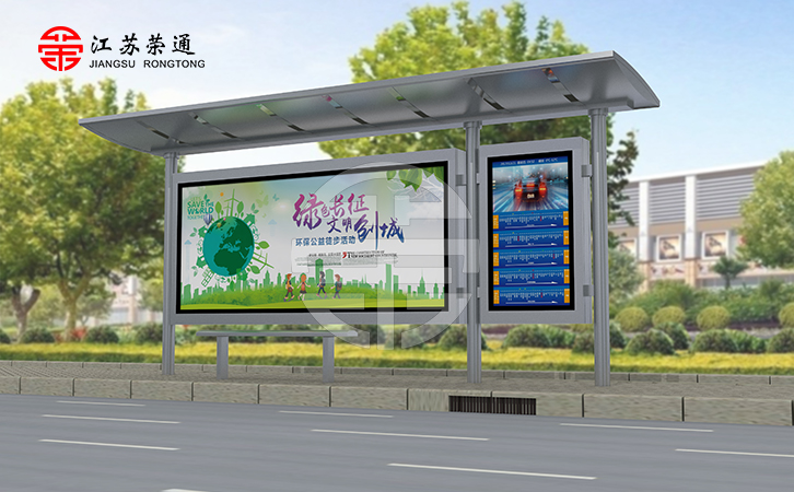 重慶不銹鋼公交候車亭制作完工，整裝待發(fā)