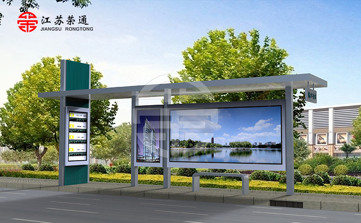 城市公交站臺設計需要個性的外觀