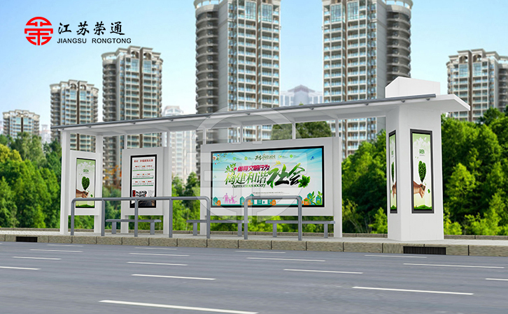 公交車站臺(tái)的尺寸是多少？