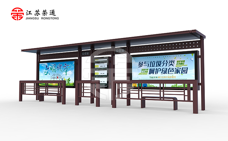 公交車候車亭可以通過招標方式訂購