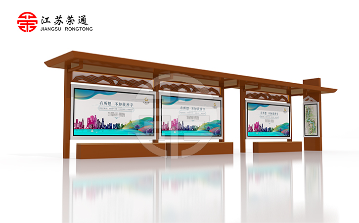 安徽仿古公交站臺(tái)設(shè)計(jì)(圖1)