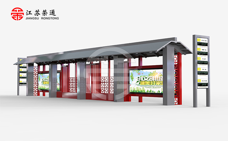 挖掘候車(chē)亭制作廠家設(shè)計(jì)能力