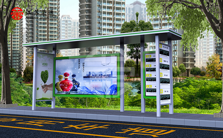 候車亭廠家加強(qiáng)廠區(qū)進(jìn)出管理