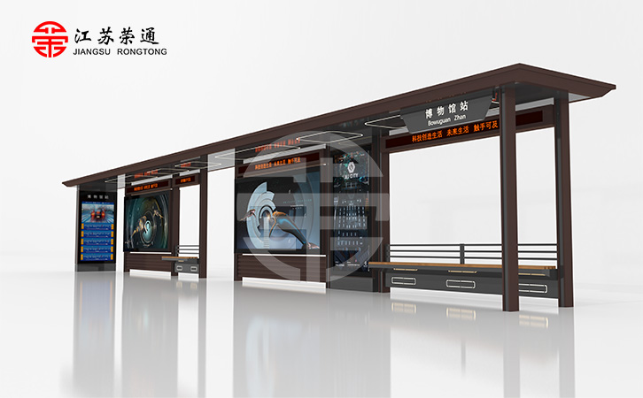 候車亭制作廠家安全管理要點：