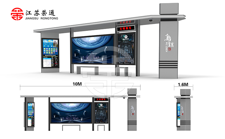 候車亭生產(chǎn)廠家注重團隊
